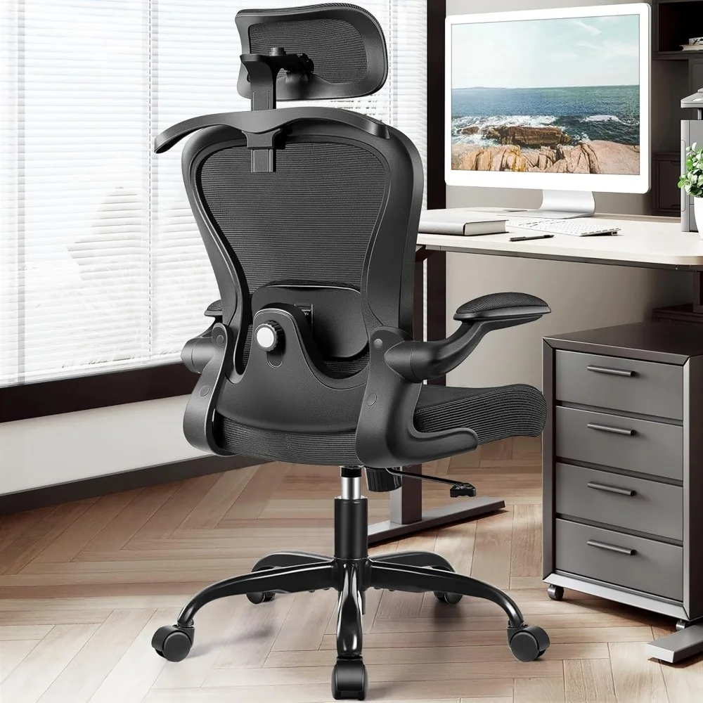 how to adjust office chair height without lever